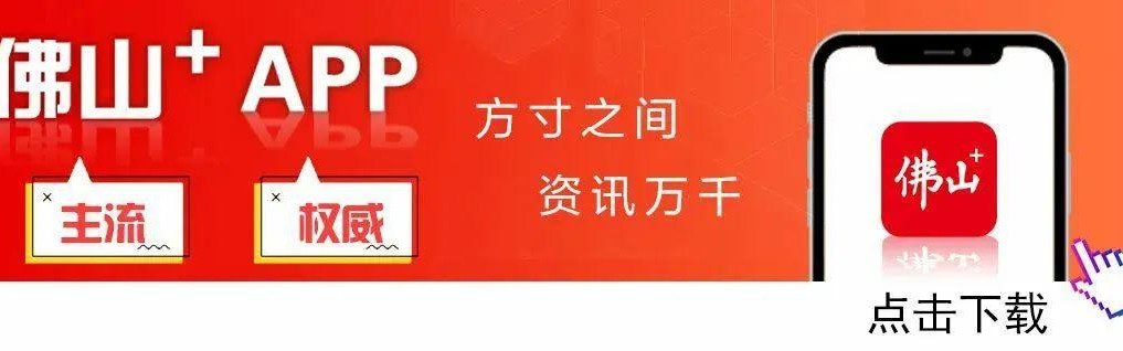 英雄联盟赛事-有功夫你就来！“德甲”足球杏坛选拔赛即将热血“开波”