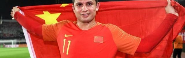 英雄联盟世界赛官网-足协：入籍球员并非为钱而来 他们都想为国足而战