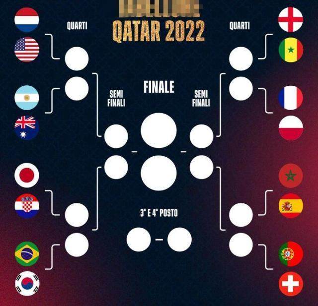 1670022626178040442.jpg 16qiang.jpg